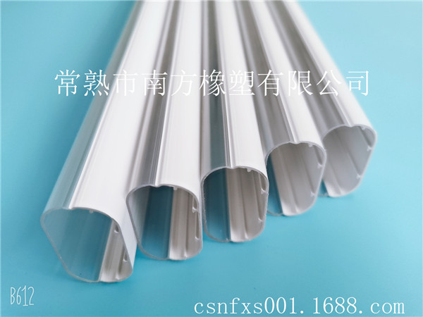 LED雙色共擠燈罩