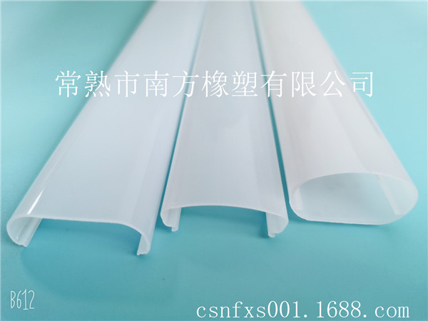 PC燈罩異型材擠出