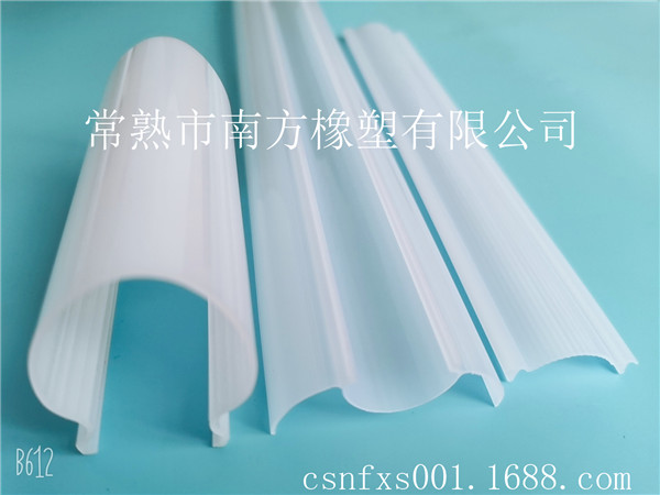 PC燈罩異型材擠出