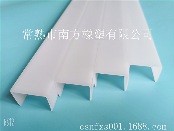 PC燈罩異型材擠出