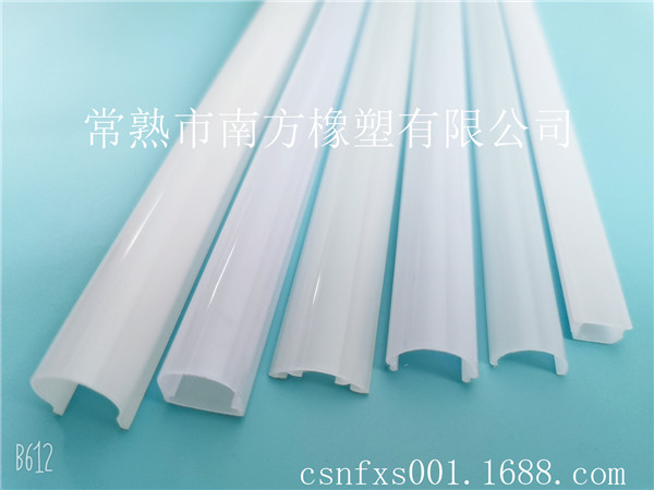 PC燈罩異型材擠出