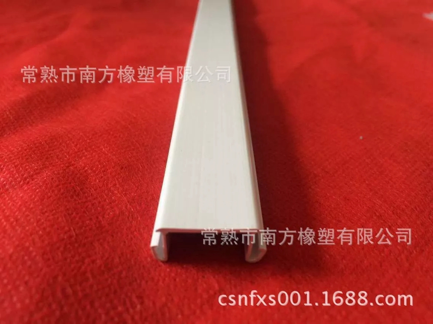 PC燈罩