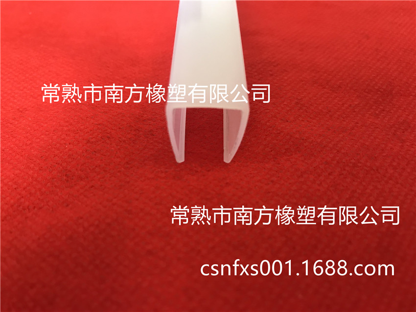 PC擠出燈罩