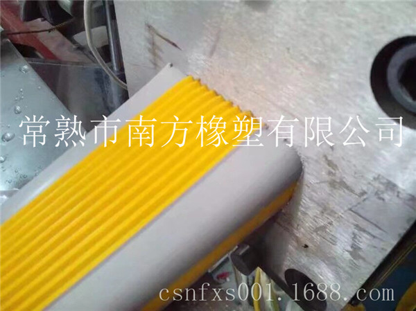 橡膠制品